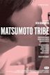 Matsumoto Tribe