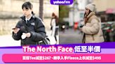 The North Face低至半價！基本百搭Tee減至$267、轉季入手Fleece上衣減至$495