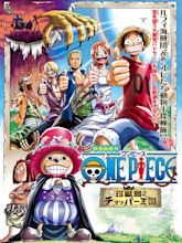 One Piece-Le Film: Atsuji Shimizu: DVD Et Blu-ray | cetdke.ac.ke