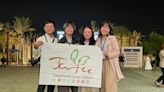 COP28台灣青年不缺席 4名代表化焦慮為行動