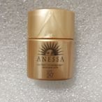 SHISEIDO資生堂  ANESSA安耐曬 金鑽高效防曬露 EX 12ml