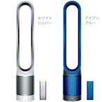 ~清新樂活~日本代購直送附中文指南Dyson Pure Cool Link TP03空氣清淨涼風扇