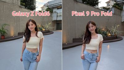 Google 摺疊機 Pixel 9 Pro Fold vs 三星 Galaxy Z Fold6：實拍比較你選誰？- 電獺少女：女孩的科技日常-App、科技酷品、生活與美食