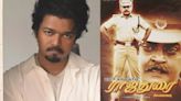 Is Vijay's GOAT Inspired From His Father SA Chandrasekhar's Film Rajadurai? Fans Discuss