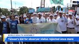 Civic Groups Protest as WHA Begins Without Taiwan's Participation - TaiwanPlus News