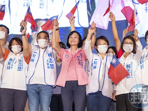 柯志恩高雄美術館特區房產曝光 政論粉專分析：表態參選下屆市長決心