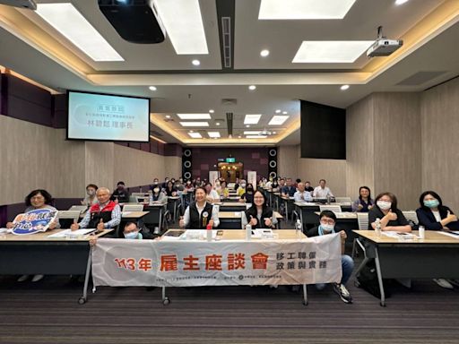 中彰投分署雇主座談會 助企業解決缺工增人才