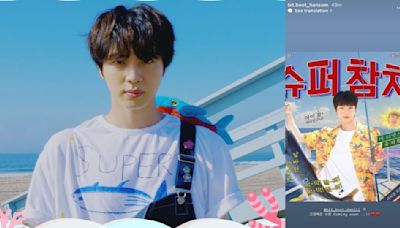 BTS’ Jin’s hairstylist shares exciting ‘tea’ about Super Tuna extended version release ‘soon’; Know more