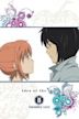 Eden of the East Movie II: Paradise Lost