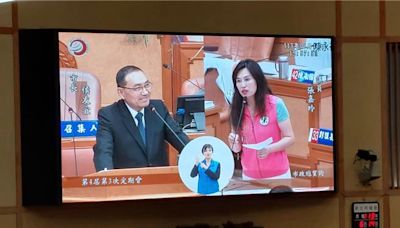 綠議場連番逼問：「歡迎白委入國民黨嗎？」 侯友宜這樣說 - 政治