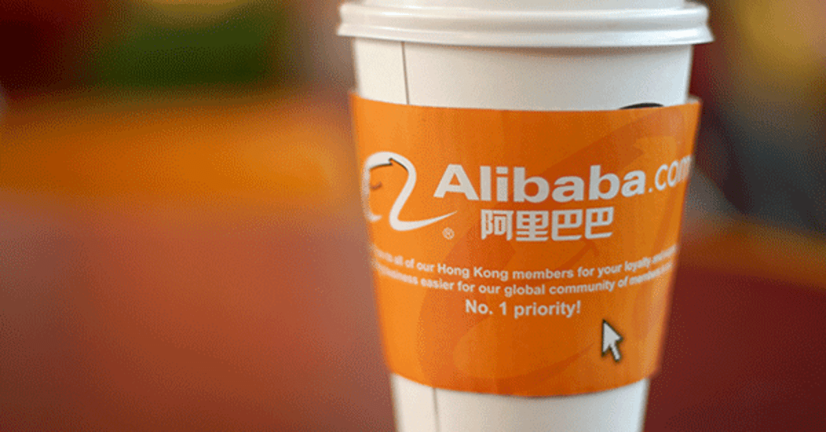Alibaba Stock Could Pull Back Amid 'AI Price War'