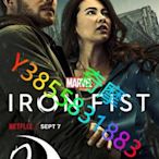 DVD 專賣店 鐵拳第二季/漫威鐵拳俠第二季/鐵拳俠第二季/Iron Fist Season 2