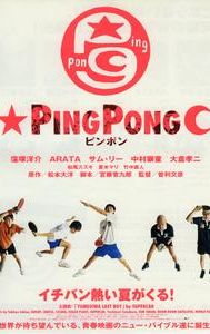 Ping Pong