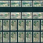(98)早期台灣舊郵票----共六十一張