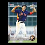 Jeremy Peña 球員卡 2022 MLB TOPPS NOW® Card 1161 榮獲世界大賽MVP