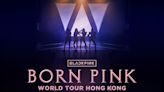 BLACKPINK演唱會｜粉絲最後希望！1月5日公售餘下門票