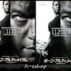 X~日版電影宣傳單小海報[神鬼認證:最後通牒]兩版,共2張-麥特戴蒙.大衛宏斯比-西洋電影WA-02