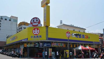 連鎖量販店被日本人稱「台版唐吉訶德」網推4共同點