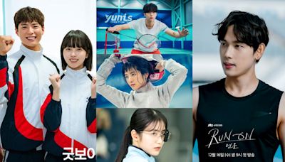 【瘋奧運】15部跟運動有關韓劇推薦：2024最新韓劇《Good Boy》朴寶劍&金所泫變身奧運金牌得主！