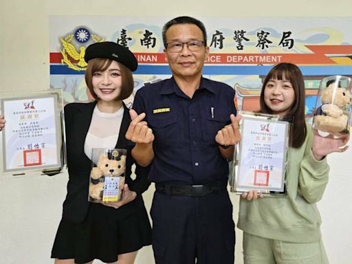 「雪乳戰神」郭鬼鬼幫反詐：飆股暴利保證攏是假