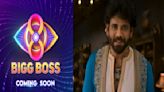 Bigg Boss Telugu 8: Promo of The Popular Reality Show's Latest Season Arrives; LAUNCH Date & Details Inside