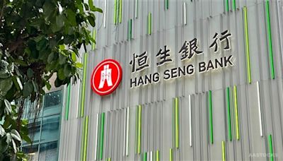 HANG SENG BANK Buys Back 200K Shrs for $20.32M