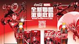 Coca-Cola x Marvel:全新聯盟 激爽啟動