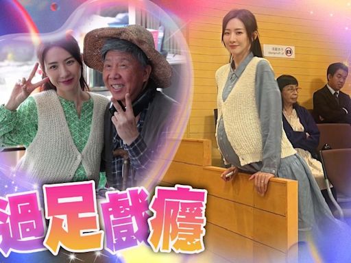 菊梓喬客串《逆天奇案2》扮大肚婆 孖謝東閔演夫婦