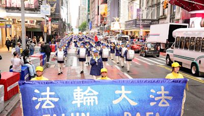 【圖輯】慶法輪大法洪傳32周年 紐約盛大遊行