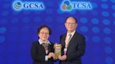 中聯資源榮獲台灣企業永續獎 傳統製造業第一類白金級