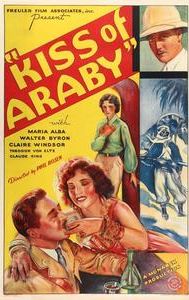 Kiss of Araby