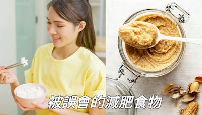 吃白米飯不會胖！6個經常被誤會容易胖的「減肥食物」酪梨減少壞膽固醇 花生醬穩定血糖韓妞超愛