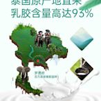 專場:金橡樹泰國天然乳膠床墊橡膠1米8薄墊10cm席夢思家 無鑒賞期