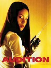 Audition (1999 film)