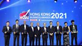 Calling for nominations: DHL-SCMP Hong Kong Business Awards kick off 2022 search for outstanding corporate achievements