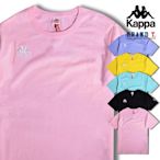 【Brand T】正品公司貨 KAPPA x DD52 LOGO TEE 菱格世代 聯名 短袖 T恤 短T 5色