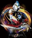 Ultraman Orb The Movie