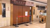 漢來海港巨蛋店不適者增至52人 業者今明2日再自主停業