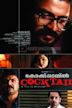 Cocktail (2010 film)