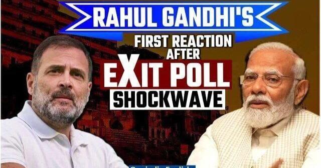 Rahul Gandhi's First Reaction on Exit Polls 2024 Goes Viral | Moose Wala's '295'