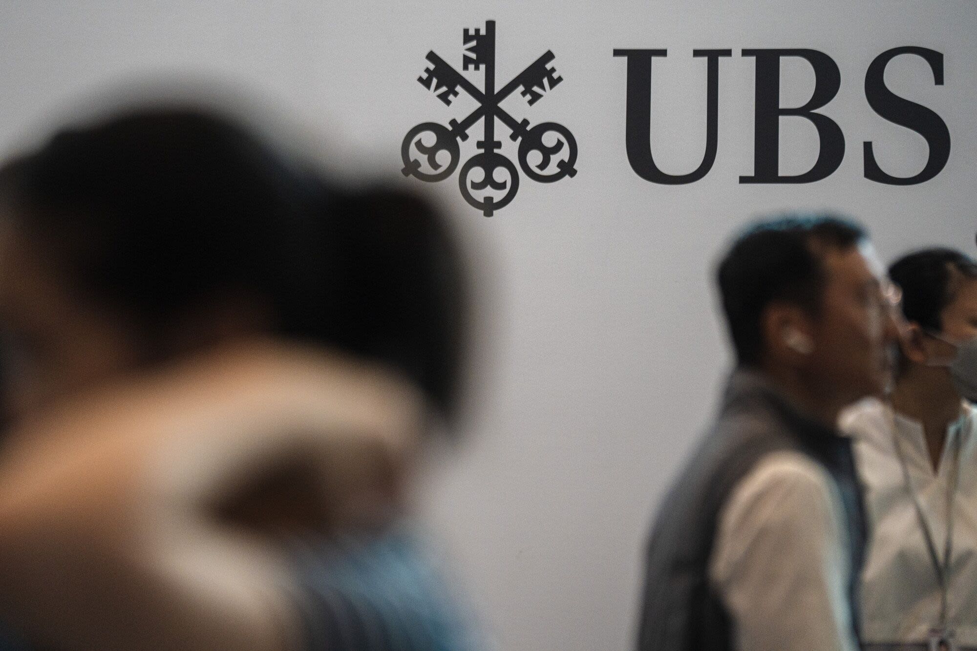 UBS Picks Beijing Over Citadel Securities for China Unit