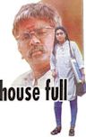 House Full (1999 film)