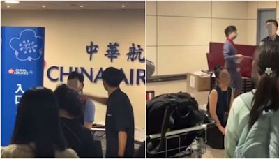 華航地勤下跪「害旅客變奧客？」律師逆風揭1關鍵：公平嗎｜壹蘋新聞網