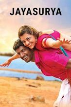 Paayum Puli (2015 film)