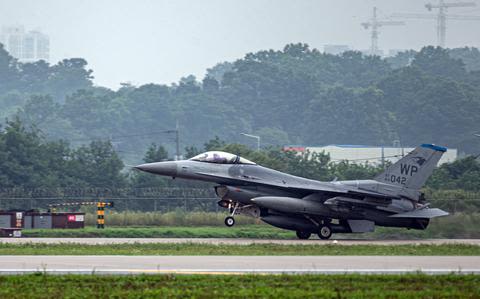 Air Force moves F-16 fighter squadron closer to North Korea for yearlong trial