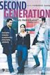 Second Generation (film)