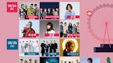 北捷30春季音樂Party演唱會！五堅情、Ozone都來了 | 蕃新聞