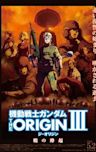 Mobile Suit Gundam: The Origin III - Dawn of Rebellion