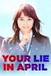 Your Lie in April (film)