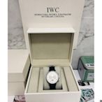 二手全新實拍 IWC男士新店促銷 萬國葡萄牙系列計時腕表 IW371446 精鋼白面 配件齊全